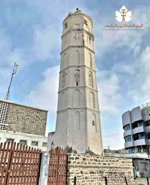 منارة عدن - صورة إضافية 1